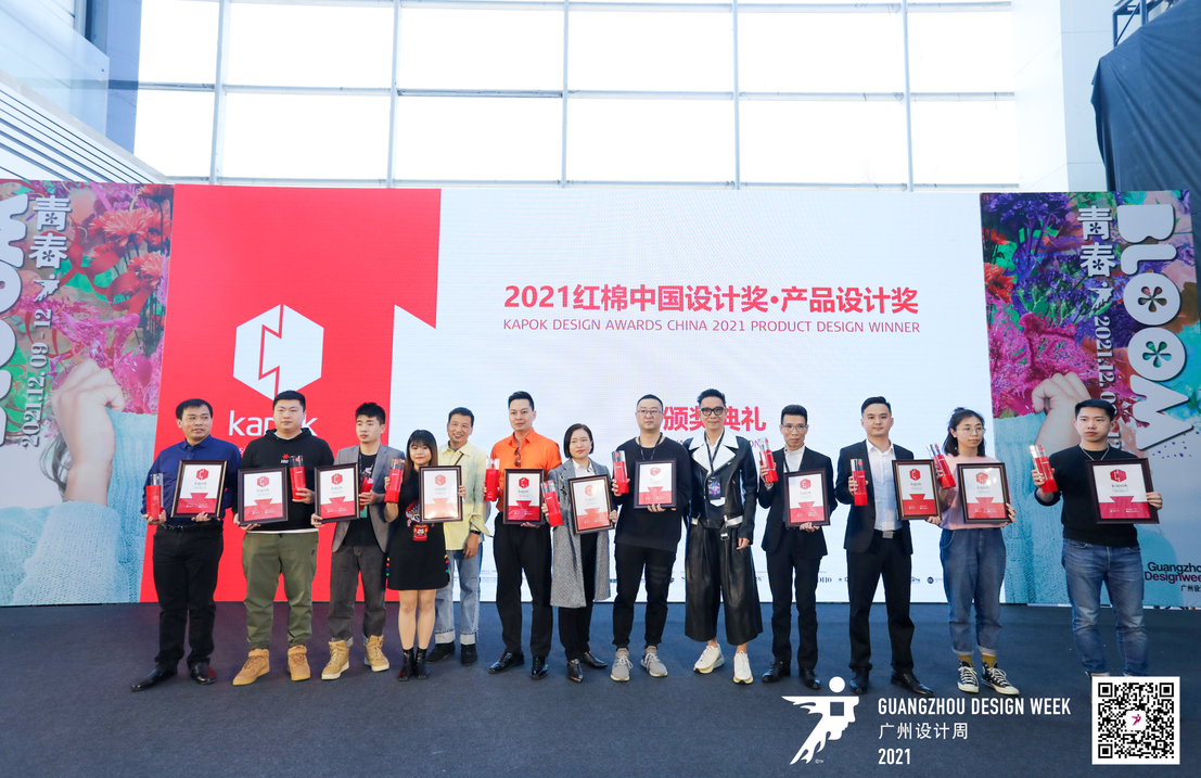 1643259956139228ukrL.png 2345截图20220127130523.png