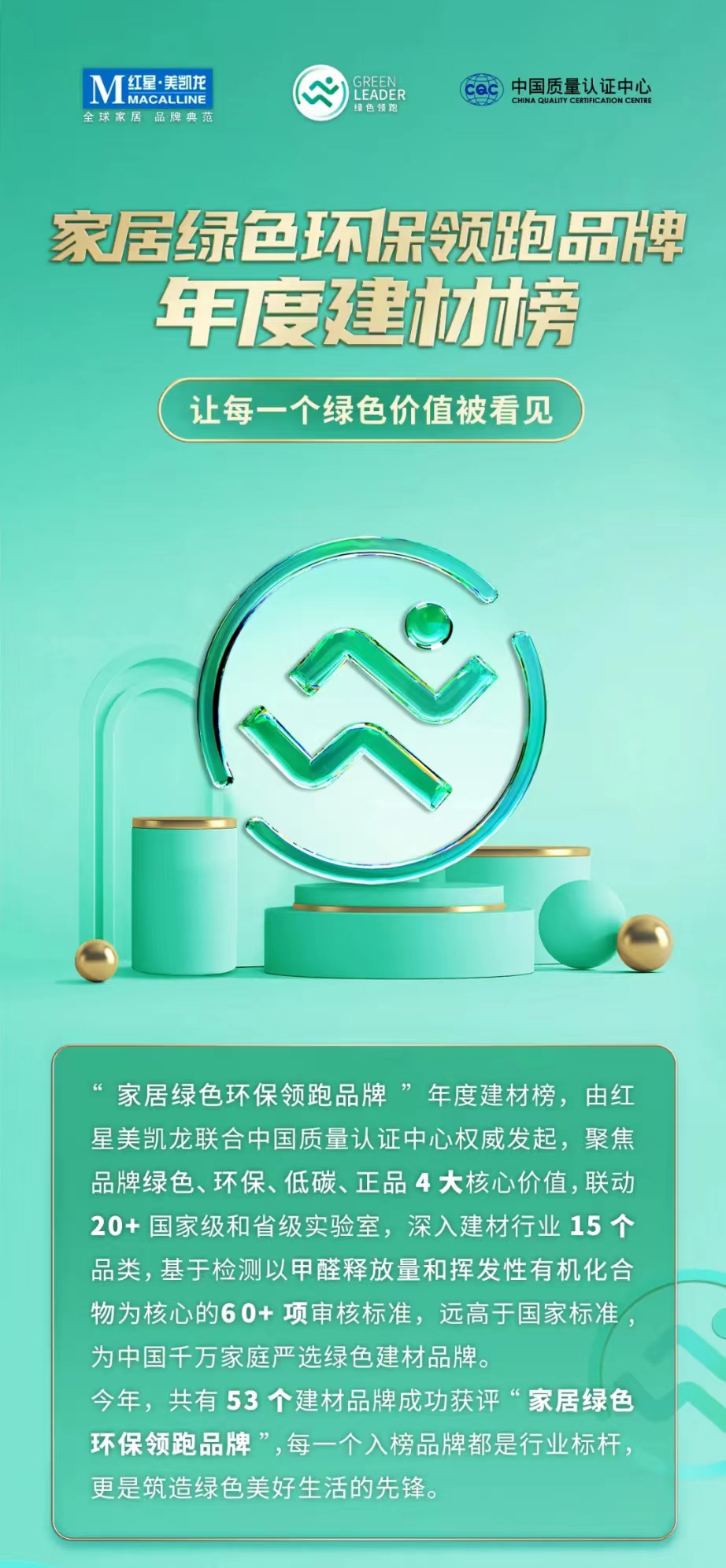 1655342261502271diNd.jpg 896.jpg